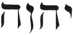 Il s'agit, de droite à gauche, des quatre lettres en hébreu du Nom, le tétragramme: YHWH, prononcé en français Jéhovah (Iouah ou Ieouah)